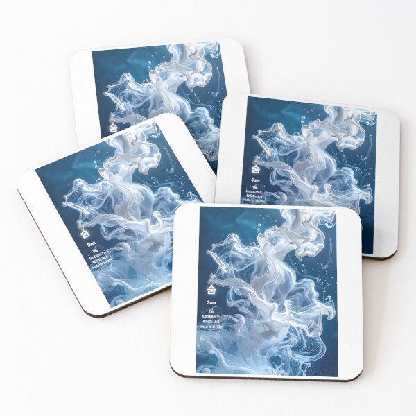 Item preview, Korean Word "Sum" (Breath) – Dynamic Hangul Typography Art designed and sold by ZenHangulArt.