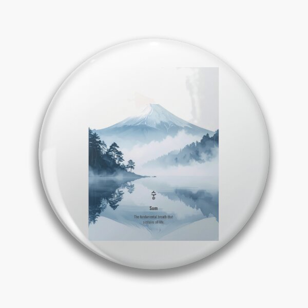 Item preview, Korean Word "Sum" (Breath) – Calm Hangul Typography Art designed and sold by ZenHangulArt.