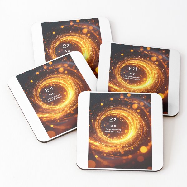 Item preview, Korean Word "Ongi" (Warmth) – Dynamic Hangul Typography Art designed and sold by ZenHangulArt.