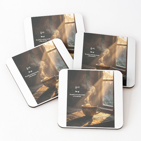 Item preview, Korean Word "Ongi" (Warmth) – Calm Hangul Typography Art designed and sold by ZenHangulArt.
