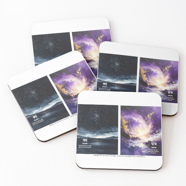 Item preview, Korean Word "Byeolbit" (Starlight) – Hangul Typography Art Set designed and sold by ZenHangulArt.