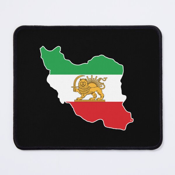 Item preview, Free Iran | One Nation, One King designed and sold by DiLerca.