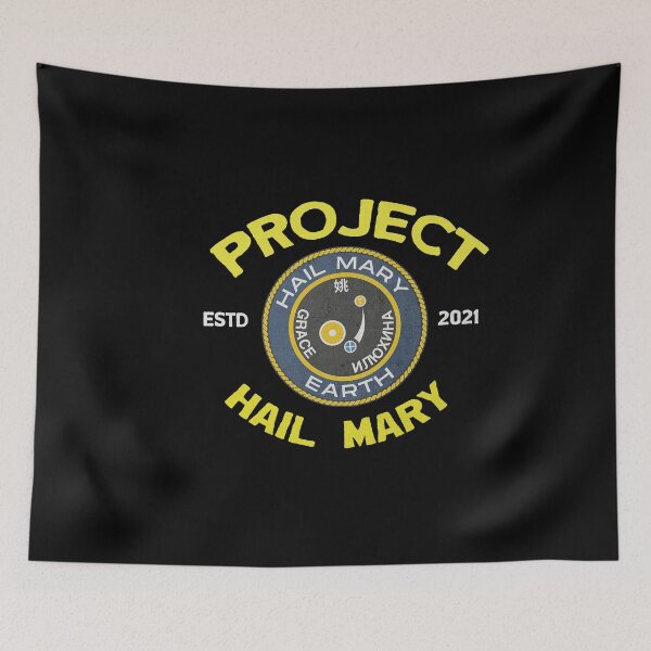 Artikelvorschau, Projekt Hail Mary Vintage 2026 entworfen und verkauft von delllsdesigns.