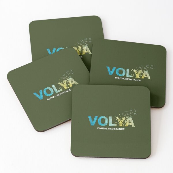 Item preview, VOLYA Digital Resistance - Pixel Birds of Freedom designed and sold by Valeriia_Isaieva.