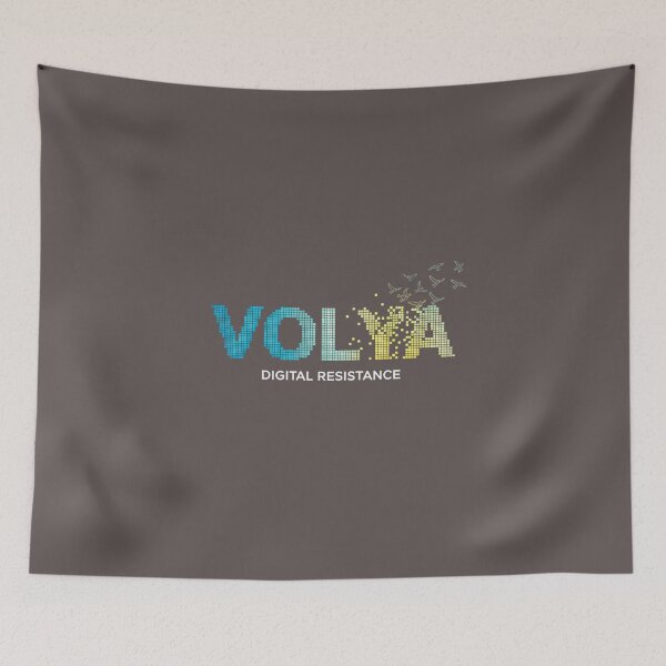 Item preview, VOLYA Digital Resistance - Pixel Birds of Freedom designed and sold by Valeriia_Isaieva.