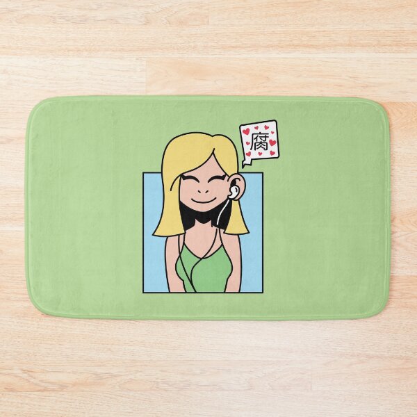 Item preview, Audio Fujoshi designed and sold by HayItsNay.