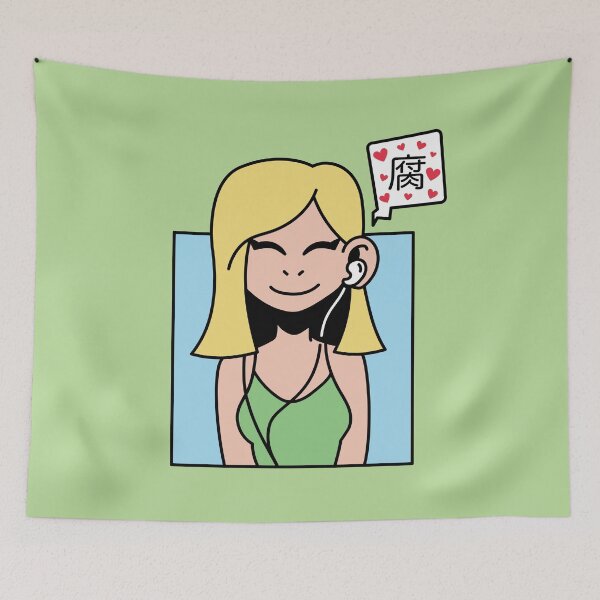 Item preview, Audio Fujoshi designed and sold by HayItsNay.