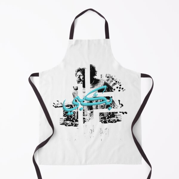 Item preview, High Stakes Casino Gambler Calligraphy Art designed and sold by AlbertLiber.