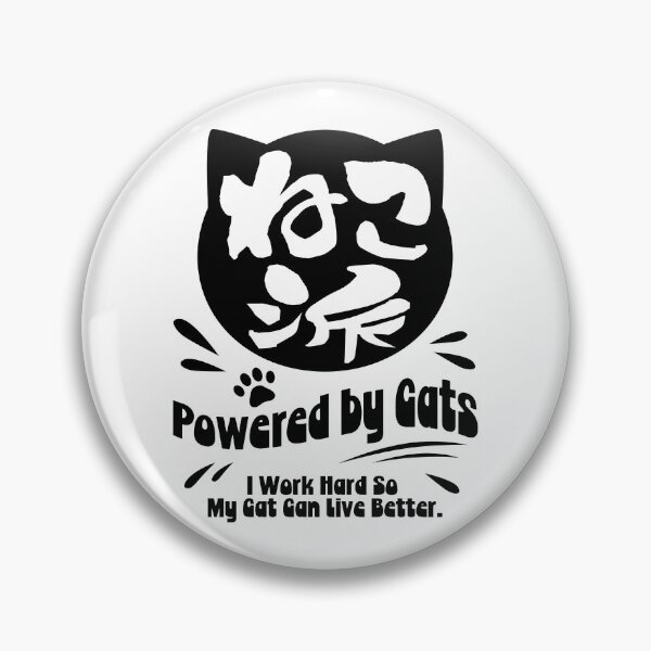 Item preview, Cat Person – Japanese Kanji Cat Lover Design_WH designed and sold by AckeeWolf.