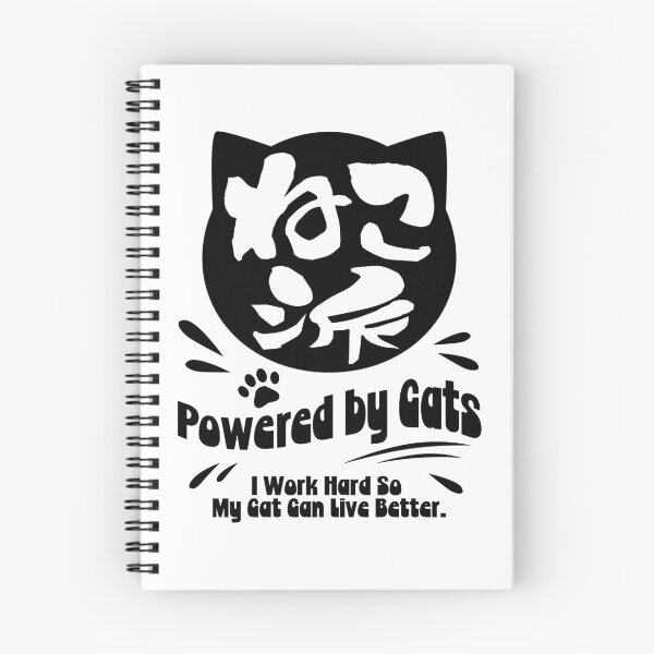 Item preview, Cat Person – Japanese Kanji Cat Lover Design_WH designed and sold by AckeeWolf.