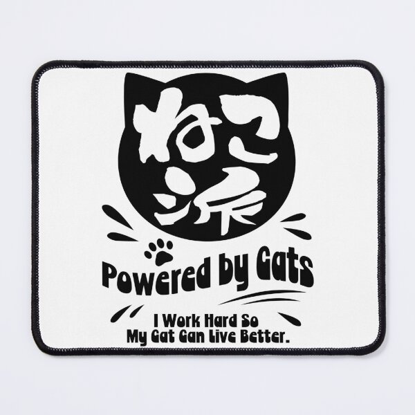 Item preview, Cat Person – Japanese Kanji Cat Lover Design_WH designed and sold by AckeeWolf.