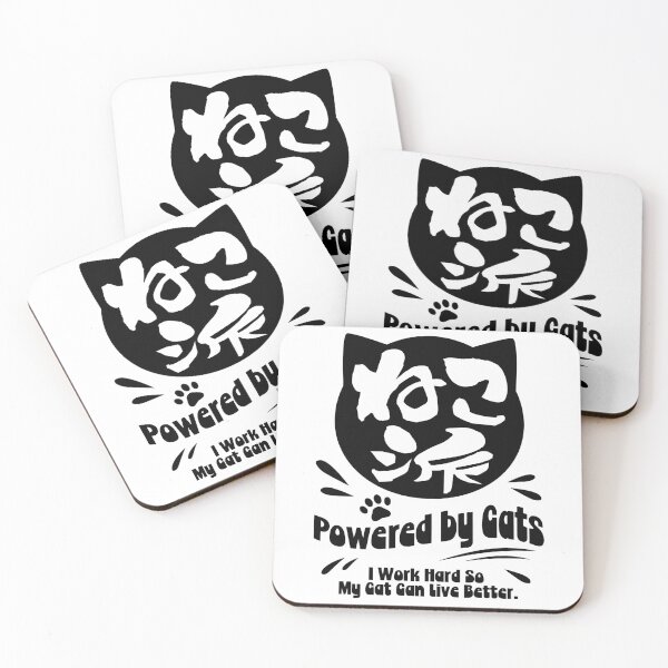 Item preview, Cat Person – Japanese Kanji Cat Lover Design_WH designed and sold by AckeeWolf.