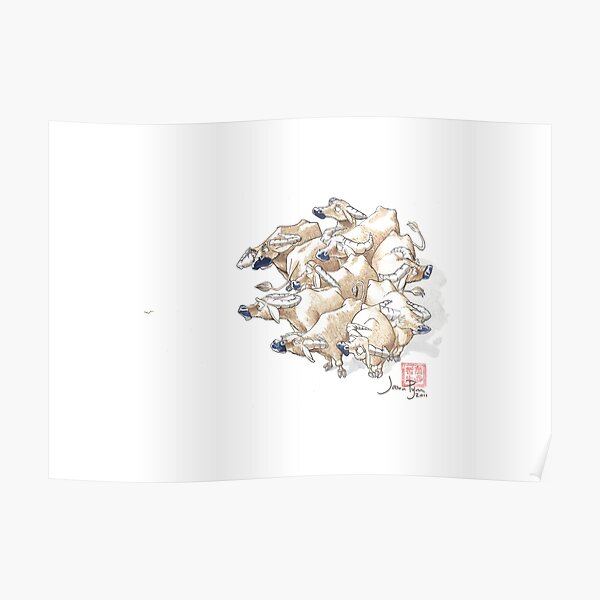 Chinese proverb: One hair from nine ox Poster
