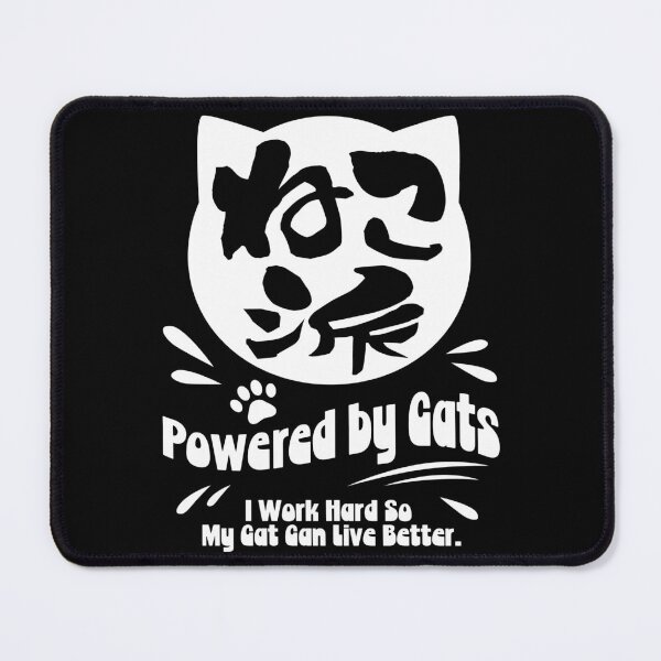 Item preview, Cat Person – Japanese Kanji Cat Lover Design_BK designed and sold by AckeeWolf.