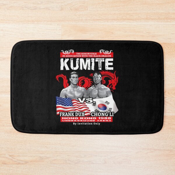 Item preview, Frank Dux contra Chong Li designed and sold by TeeInfinityShop.