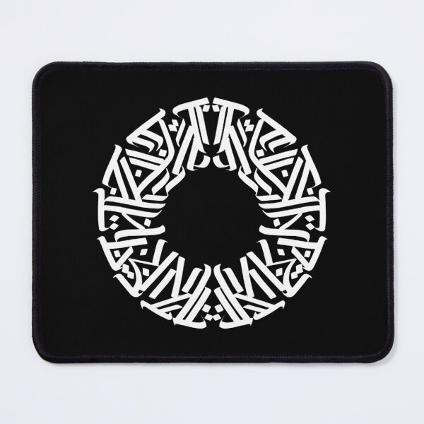 Item preview, Modern White Calligraphy Circle Art designed and sold by LeneWUArt.