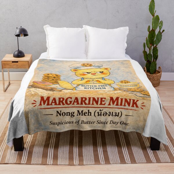 Item preview, Margarine Mink – Nong Meh (น้องเม) | Butter-Free Kitchen Chef designed and sold by Second Thought Studio.
