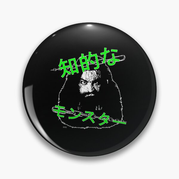 Item preview, Intelligent Monster  designed and sold by TheHeavenlys.