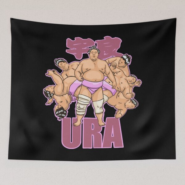 Item preview, Japanese sumo wrestler Ura  designed and sold by JPStorm.