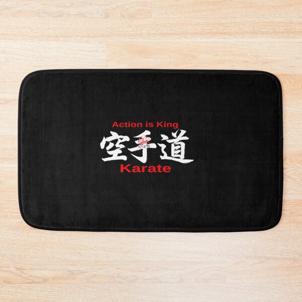 Item preview, Karate, Action is King - Shotokan Art designed and sold by SoulClothing.