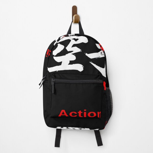 Item preview, Karate, Action is King - Shotokan Art designed and sold by SoulClothing.
