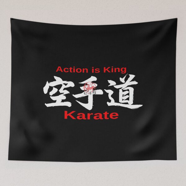 Item preview, Karate, Action is King - Shotokan Art designed and sold by SoulClothing.