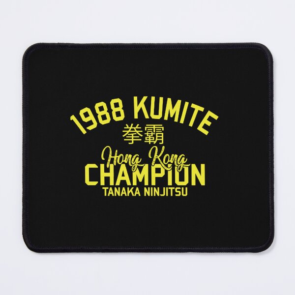 Item preview, Kumite Champion designed and sold by success808808.