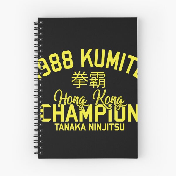 Item preview, Kumite Champion designed and sold by success808808.