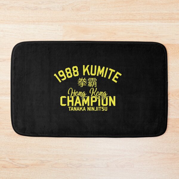 Item preview, Kumite Champion designed and sold by success808808.