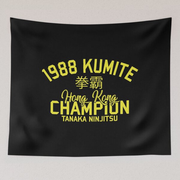 Item preview, Kumite Champion designed and sold by success808808.