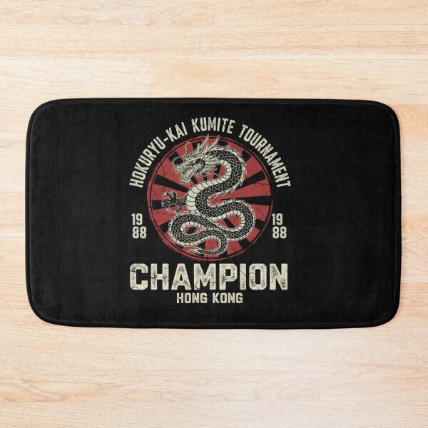 Item preview, Kumite Tournament 1988 Champion designed and sold by success808808.