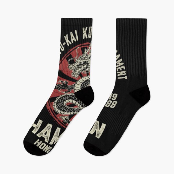 Item preview, Kumite Tournament 1988 Champion designed and sold by success808808.
