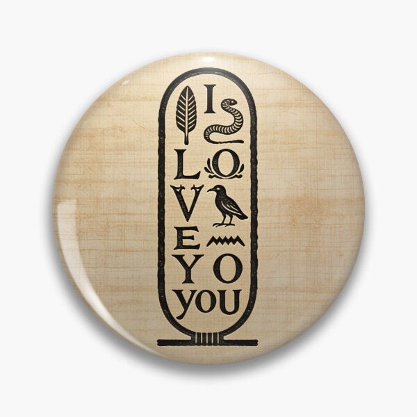 Item preview, I Love You Hieroglyphic Art – Egyptian Cartouche Design designed and sold by MARMANIOUS.