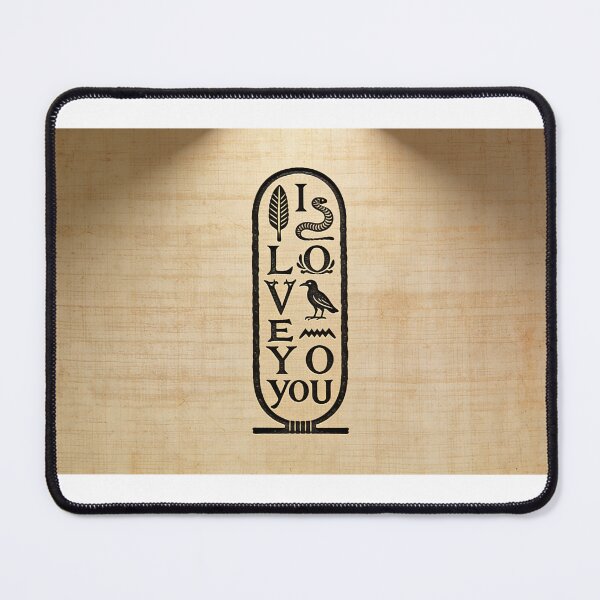 Item preview, I Love You Hieroglyphic Art – Egyptian Cartouche Design designed and sold by MARMANIOUS.