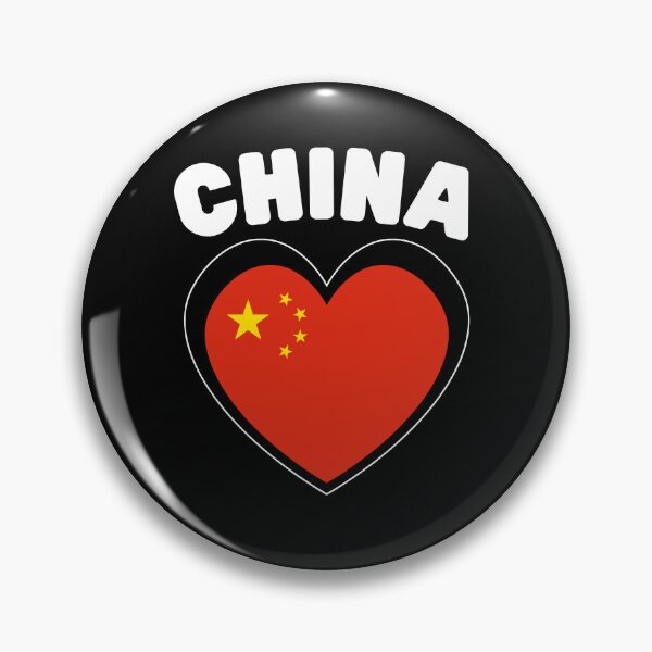 Item preview, China designed and sold by Peerless-Prime.