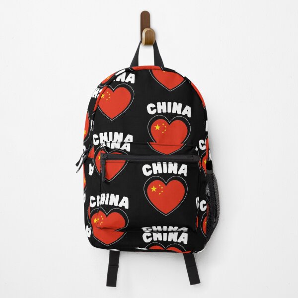 Item preview, China designed and sold by Peerless-Prime.