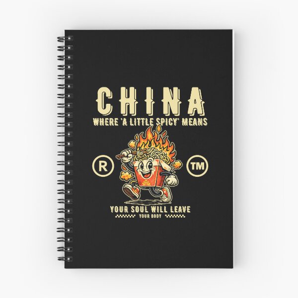 Item preview, Where 'a little spicy' means designed and sold by Peerless-Prime.