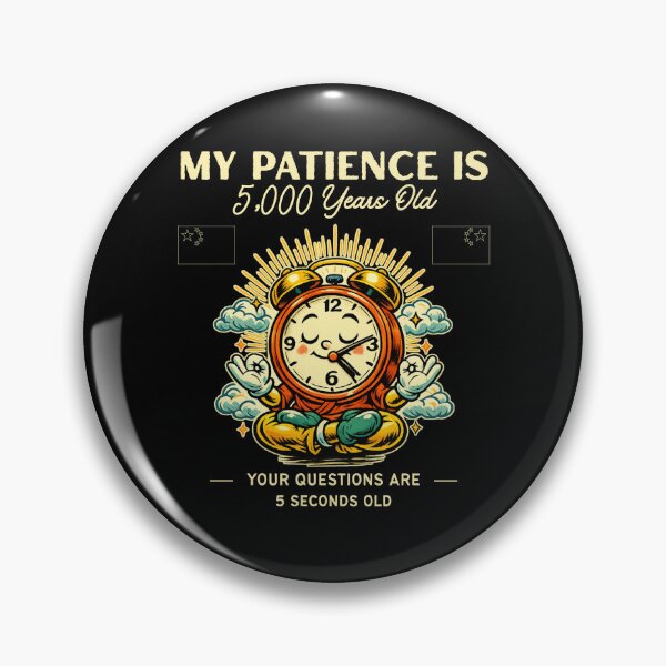 Item preview, My patience designed and sold by Peerless-Prime.