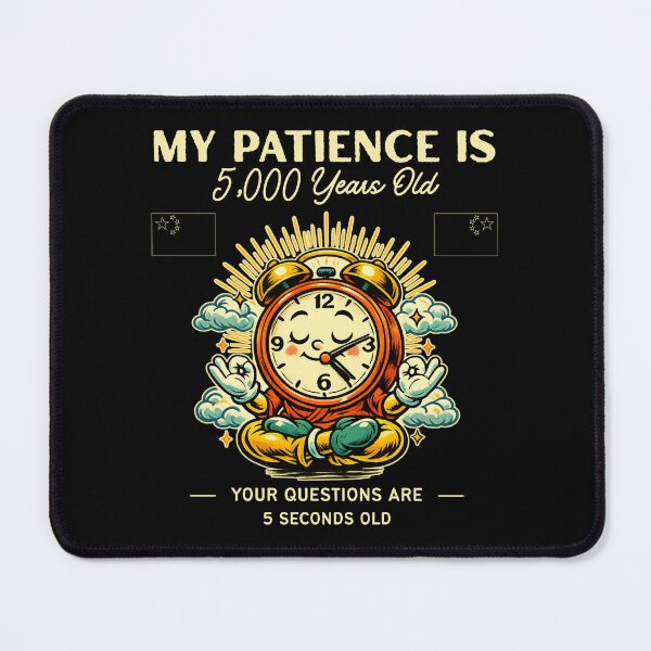 Item preview, My patience designed and sold by Peerless-Prime.