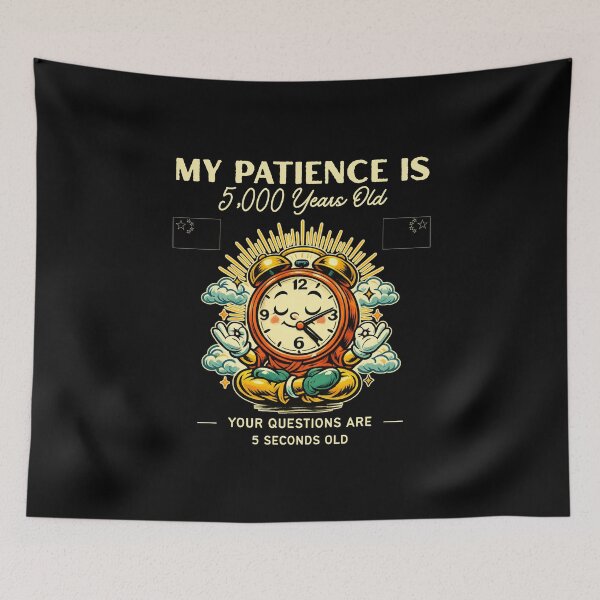Item preview, My patience designed and sold by Peerless-Prime.