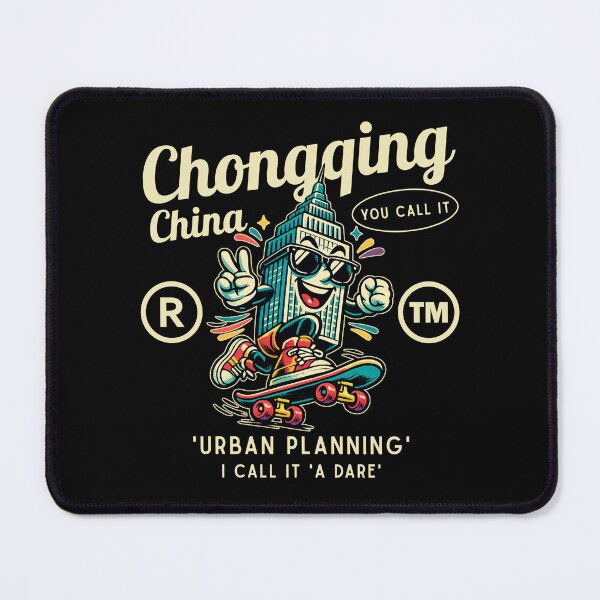 Item preview, Chongqing urban planning designed and sold by Peerless-Prime.