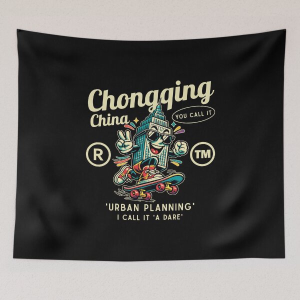Item preview, Chongqing urban planning designed and sold by Peerless-Prime.