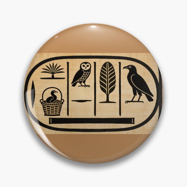Item preview, Royal Egyptian Cartouche – Hieroglyphic Tribute to King Mina designed and sold by MARMANIOUS.