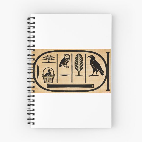 Item preview, Royal Egyptian Cartouche – Hieroglyphic Tribute to King Mina designed and sold by MARMANIOUS.