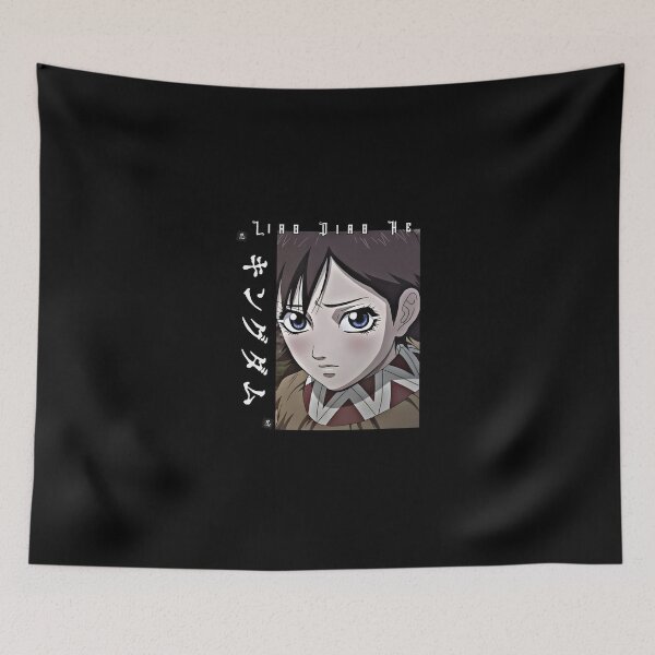 Item preview, Liao Diao He Kingdom Anime Warrior – Historical Manga designed and sold by vistalyn.