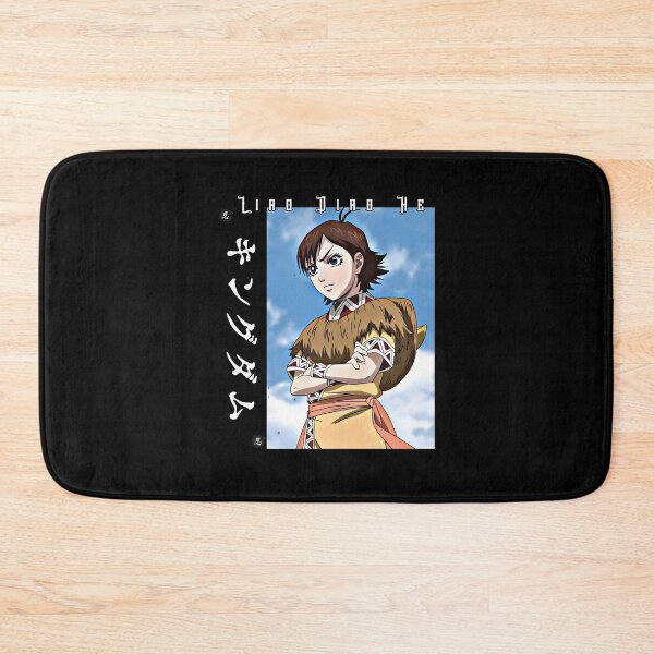 Item preview, Liao Diao He Kingdom Anime Warrior – Historical Manga designed and sold by vistalyn.