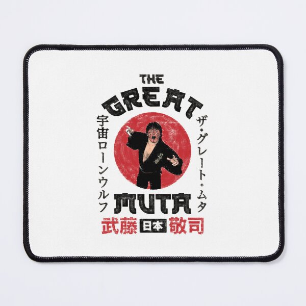 Item preview, The Great Muta - Portrait designed and sold by SantanaStory.