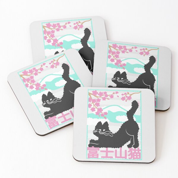 Item preview, Black Cat of Mount Fuji designed and sold by petiteToulon.