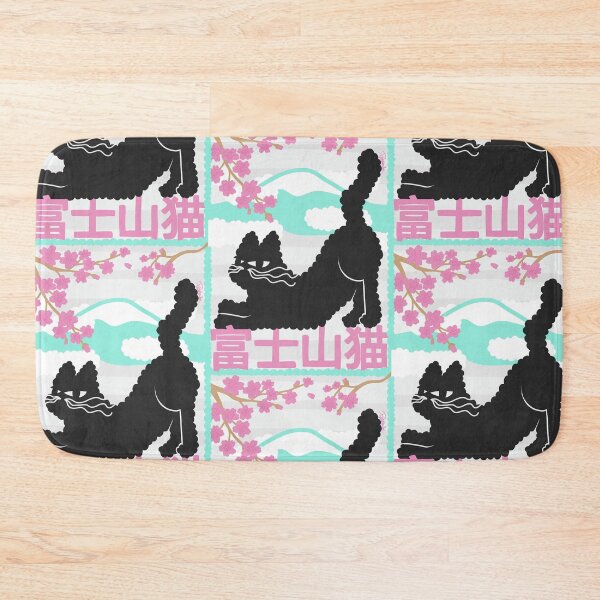Item preview, Black Cat of Mount Fuji designed and sold by petiteToulon.