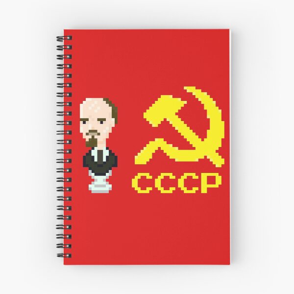 Artikelvorschau, Retro Lenin entworfen und verkauft von Unused-Assets.